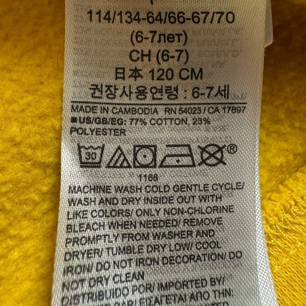 GAP Kids Mustard Yellow Sweatshirt